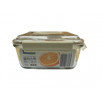 Glasslock Pure Series Handy Food Container 2700ML